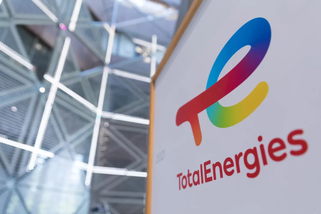 TotalEnergies окреслює плани розширення виробництва в Лівії