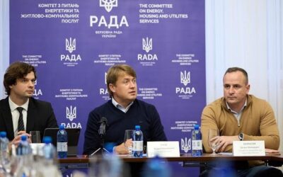 Міністра енергетики України Артем Некрасов