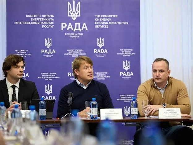 Міністра енергетики України Артем Некрасов